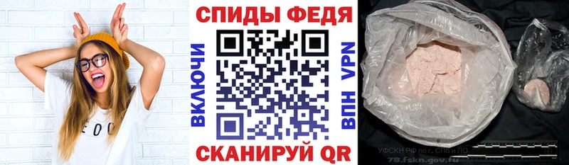Амфетамин VHQ  Купить  Разумное 