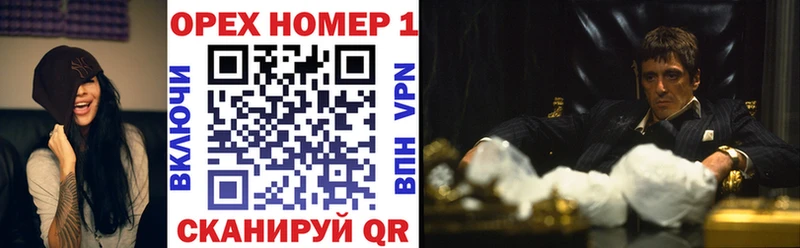 COCAIN 97% Разумное