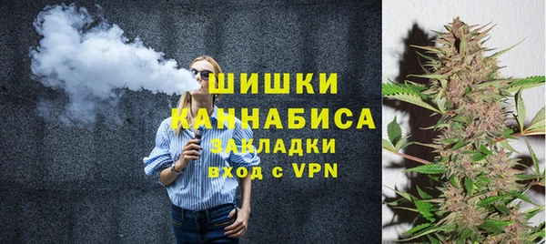 мдма Заволжье
