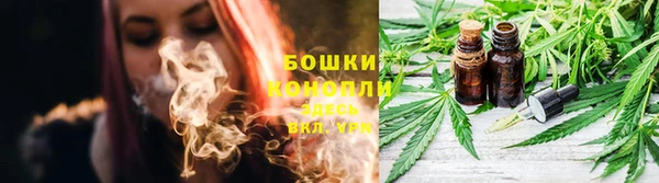 а пвп мука Заволжск