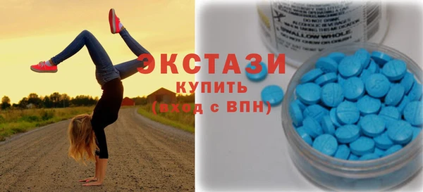 а пвп мука Заволжск