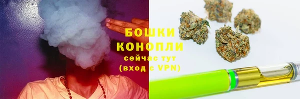 кокаин VHQ Заводоуковск