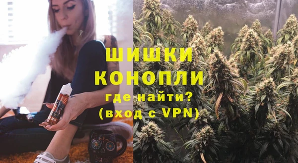 кокаин VHQ Заводоуковск