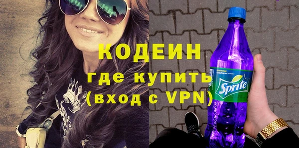 твердый Зеленодольск