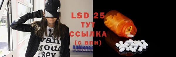 а пвп мука Заволжск