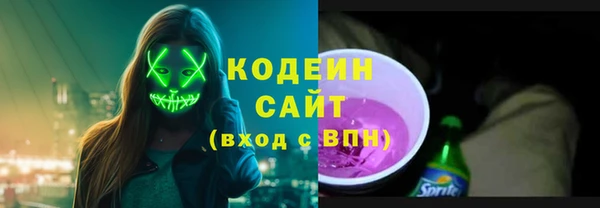 а пвп мука Заволжск