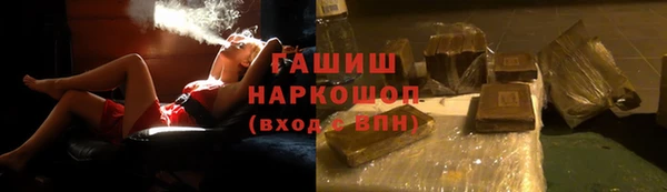 кокаин VHQ Заводоуковск