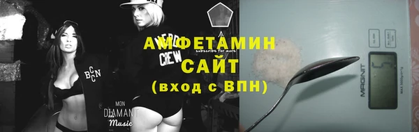мдма Заволжье