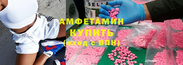 а пвп мука Заволжск