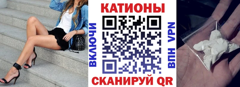 Купить  Разумное  МЕФ мяу мяу 