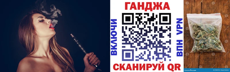 Купить где  Разумное  Шишки марихуана марихуана 